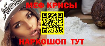 ПСИЛОЦИБИНОВЫЕ ГРИБЫ Новодвинск
