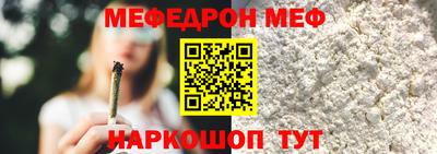 ПСИЛОЦИБИНОВЫЕ ГРИБЫ Новодвинск