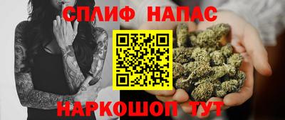 мефедрон мука Новозыбков