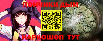 ПСИЛОЦИБИНОВЫЕ ГРИБЫ Новодвинск
