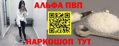 ПСИЛОЦИБИНОВЫЕ ГРИБЫ Новодвинск