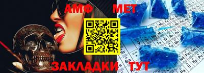 ПСИЛОЦИБИНОВЫЕ ГРИБЫ Новодвинск