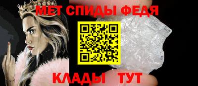 ПСИЛОЦИБИНОВЫЕ ГРИБЫ Новодвинск