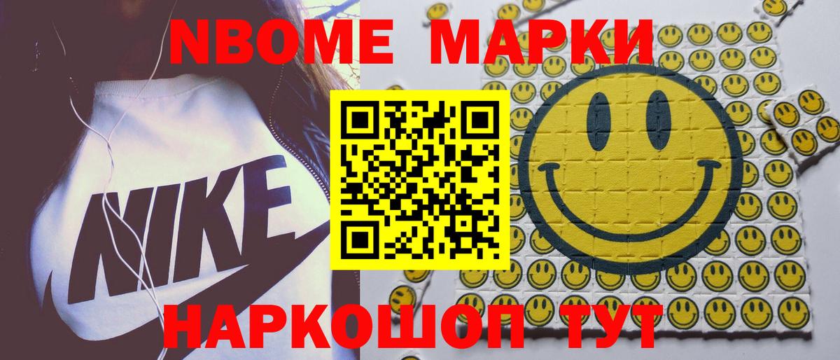 ЛСД экстази ecstasy Полевской