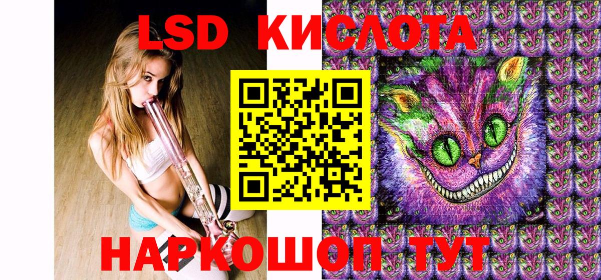 Марки 25I-NBOMe 1,5мг  продажа наркотиков  Полевской  Вход с VPN 
